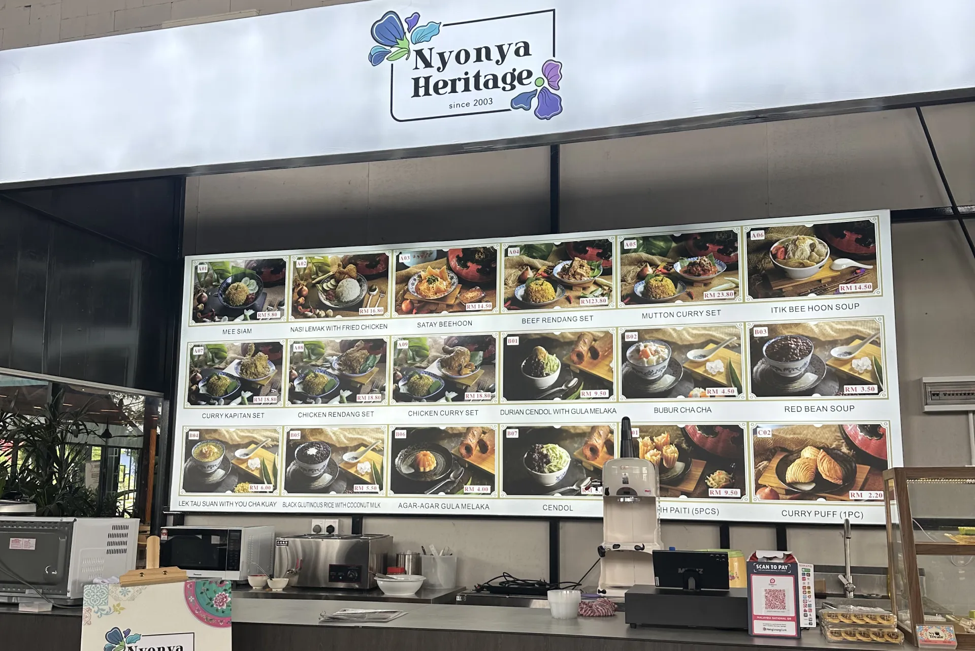 Nyonya Heritage
